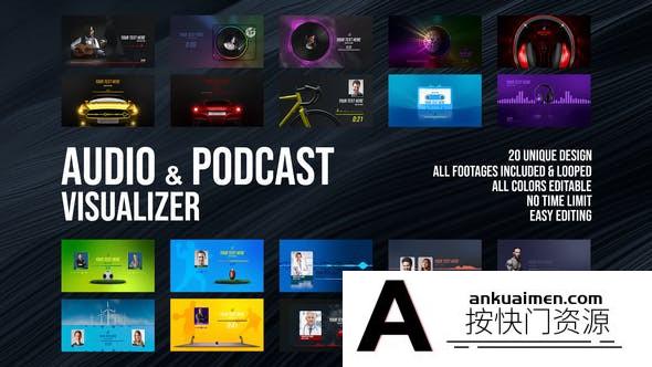 [栏目包装]广播音乐波形可视化包装动画AE模板- Audio and Podcast Visualize