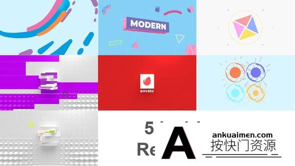 [logo模板]时尚简洁图形Logo动画AE模板- Logo Reveal Pack