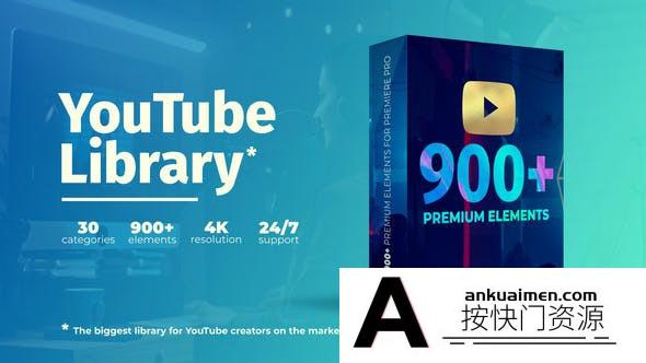 [Premiere转场]PR模板+AE预设-900种抖音Youtube社交媒体vlog视频标题转场特效