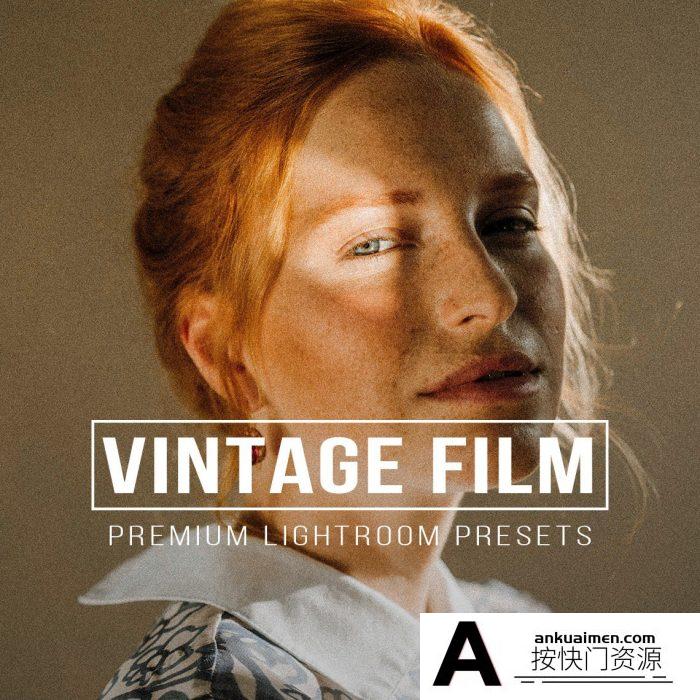 [胶片LR预设]老式复古胶片人像Lightroom预设 VINTAGE FILM Lightroom Presets