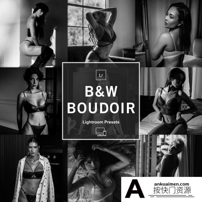 [人像LR预设]黑白胶片私房人像Lr预设 MePresets-B&W Boudoir Lightroom Presets