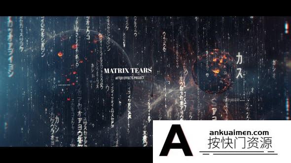 [开场片头]科技感数字矩阵片头AE模板- Matrix Parallax Slideshow