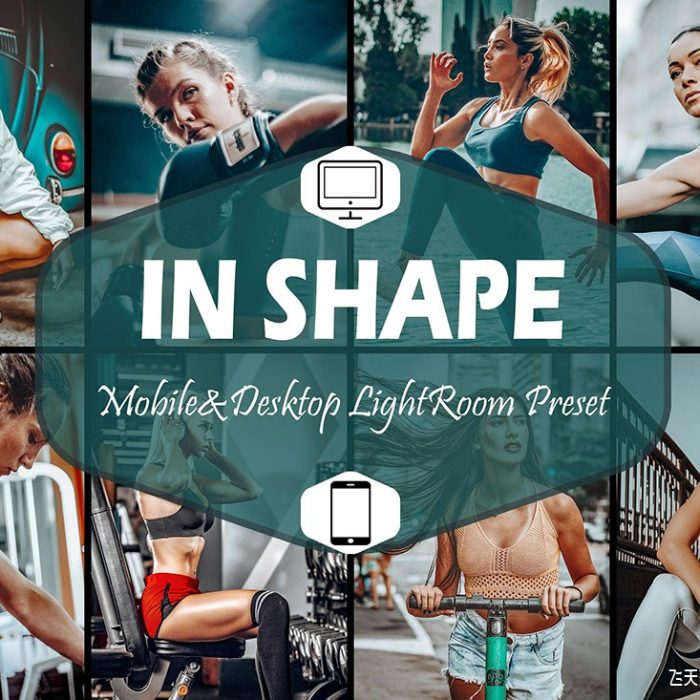 [人像LR预设]INS博主运动时尚人像调色Lightroom预设 10 in Shape Lightroom Presets