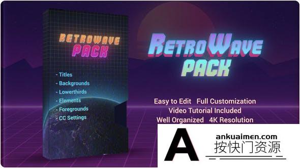 [文字标题]VHS复古风格文字标题动画AE模板- Retro Wave Pack
