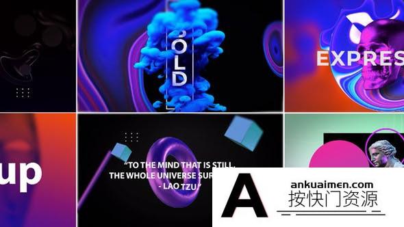 [文字标题]商务文字排版标题动画AE模板- Abstract Titles V5 Confusion