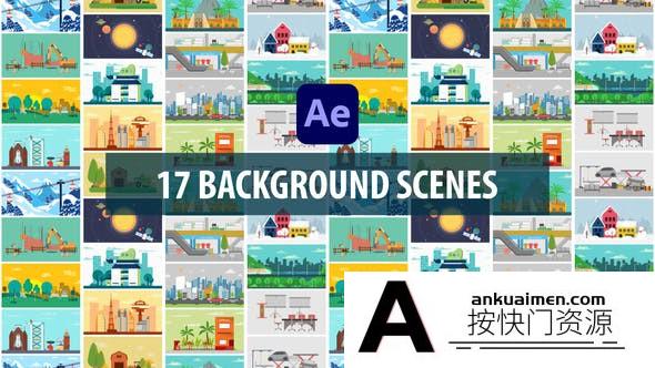 [MG模板]17组二维卡通背景场景MG动画AE模板- Background Scenes