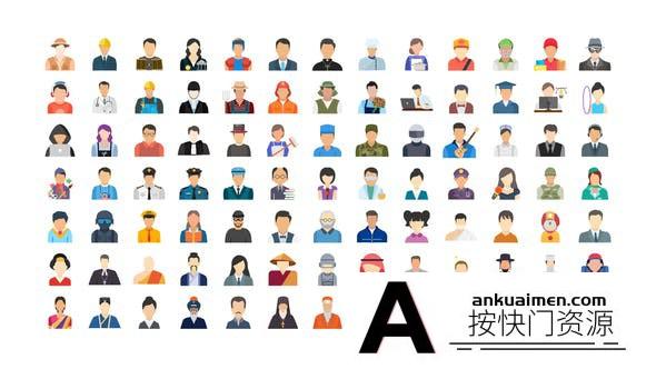 [MG模板]人物头像图表动画AE模板- 100 Human Avatars Icons