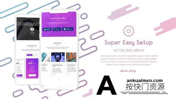 [APP模板]简洁手机APP宣传动画AE模板- Minimal App Promotion
