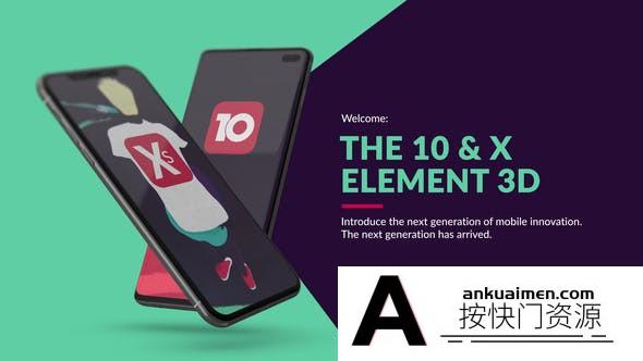 [APP模板]E3D iPhone手机APP宣传动画AE模板- The 10 & X for Element 3D