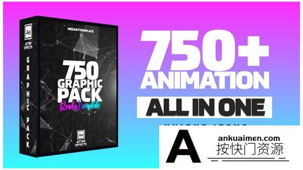 [文字标题]750组视频文字排版宣传包装动画元素AE模板- Graphic Pack GFX