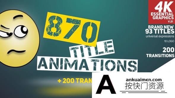 [文字标题]870组文字标题字幕动画预设AE模板- 870 Title Animations