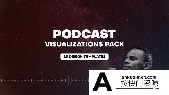[栏目包装]广播音乐波形可视化包装动画 AE模板-Podcast Audio Visualization Pack
