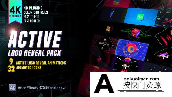 [logo模板]创意扁平化Logo动画AE模板- Active Logo Reveal Pack