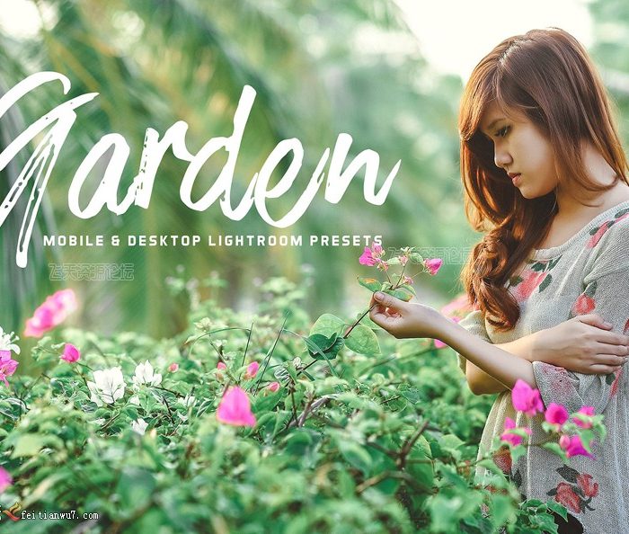 [人像LR预设]公园花园人像摄影Lightroom预设+手机版lr预设Garden Mobile Lightroom