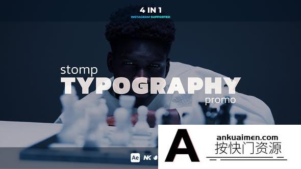 [开场片头]节奏感文字图片快闪片头AE模板- Stomp Typography Promo