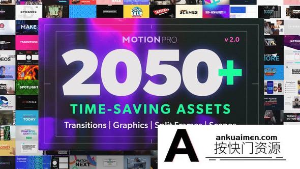 [Premiere模板]2050个社交媒体字幕条标题图形排版设计分屏LOGO背景信息图表特效PR模板预设