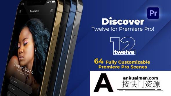 [Premiere模板]PR脚本预设-64个手机APP三维应用宣传介绍展示片头动画模板