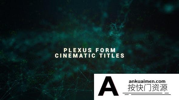 [开场片头]大气文字粒子背景宣传片头AE模板- Plexus Form Cinematic Titles
