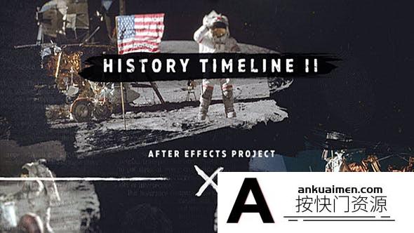 [开场片头]历史时间线笔刷遮罩片头AE模板- History Timeline II