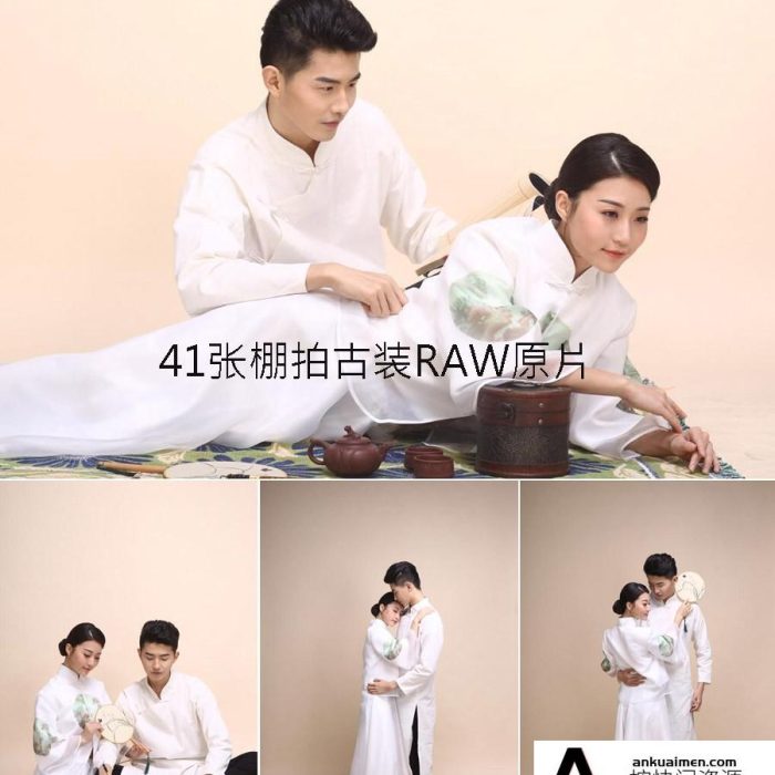 [古装汉服RAW原图]41张棚拍古装人像RAW原片下载