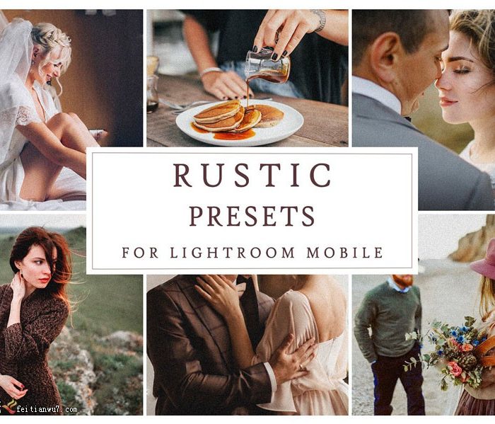 [手机版lr预设]户外人像乡村婚礼家庭手机版Lightroom预设Lightroom PRESETS