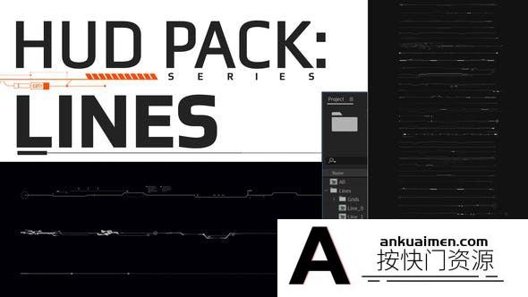 [HUD模板]科技感线条动画AE模板- Hud Pack – Lines