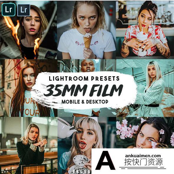 [胶片LR预设]35MM电影胶片Lightroom预设+手机lr预设 35mm Film Lightroom Presets