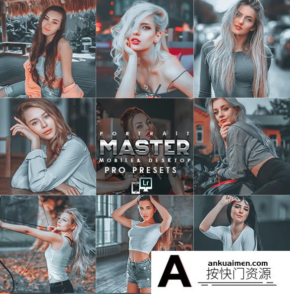 [人像LR预设]中性灰色调肤色预设Master Portrait Actions Presets  Mobile Desktop