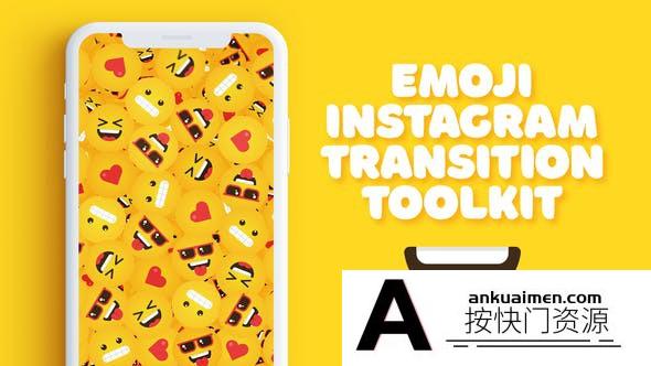 [AE转场]INS竖屏表情转场动画AE模板- Emoji Instagram Transition Toolkit
