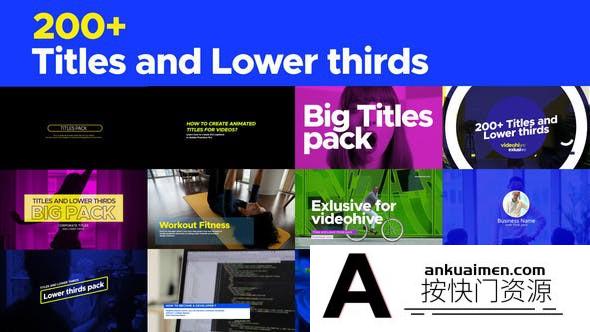 [文字标题]200+文字标题字幕条动画AE模板-Titles and Lower thirds pack 200