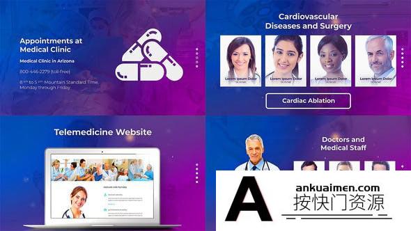 [宣传推广]医生医疗介绍宣传片头AE模板- Doctor and Healthcare Clinic Promotio