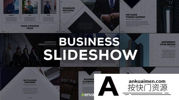 [开场片头]商务企业包装介绍宣传片头AE模板- Business Slides