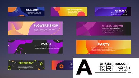 [文字标题]条形人名字幕条动画AE模板- Colorful Modern Titles
