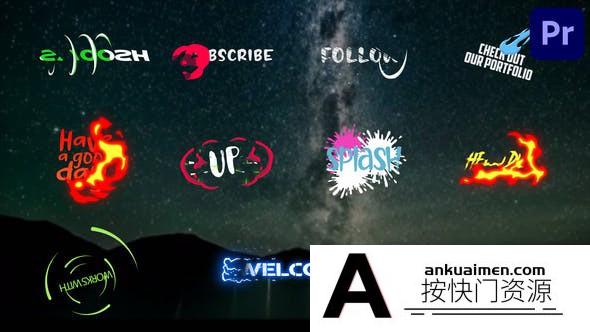 [Premiere预设]PR模板-11组MG动漫卡通文字标题动画PR预设模板