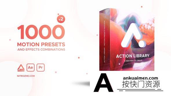 [AE脚本]AE脚本-1000+快速制作图层物体运动出入动画预设
