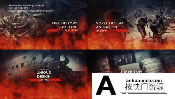 [开场片头]火焰历史图片时间线记录片头AE模板- Fire History Timeline