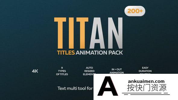 [文字标题]200组实用文字标题字幕动画AE模板- Titan – 200 Animated Titles Pack