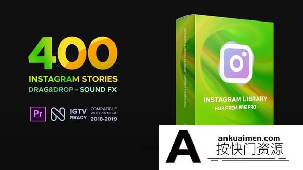 [Premiere模板]400种竖屏图文介绍封面设计排版宣传动画预设PR模板
