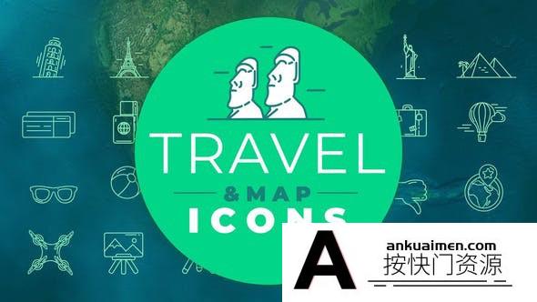[MG模板]100组旅游线条图标动画AE模板-Travel & Map Icons