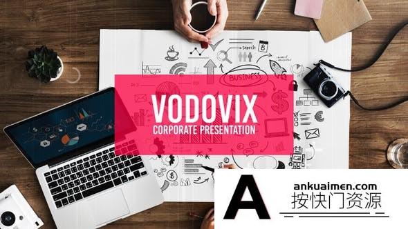 [宣传推广]商务合作推广宣传片头AE模板- Corporate Presantation