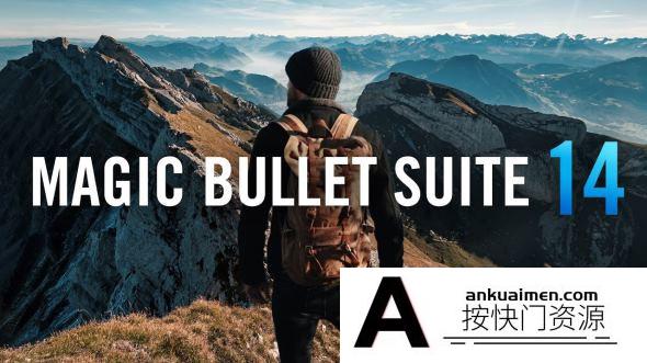 [AE插件]AE插件+PR插件 红巨星调色套装 Red Giant Magic Bullet Suite 14.0.3WIN系统
