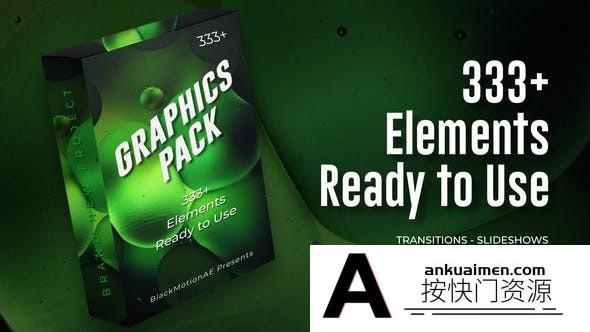[文字标题]文字标题排版字幕条转场片头包装动画AE模板-Graphics Pack