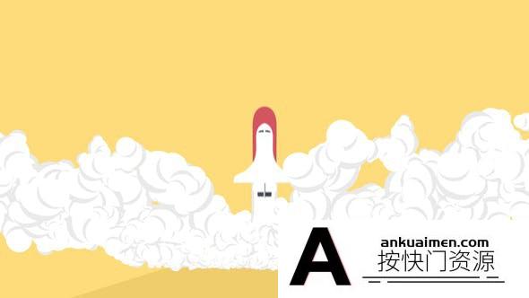 [logo模板]扁平化卡通火箭升空Logo动画AE模板- Quick Start Up Logo