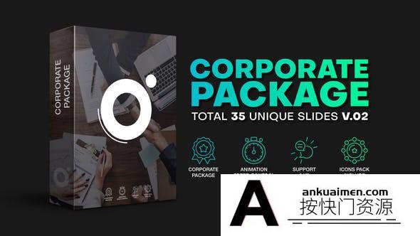 [栏目包装]现代企业商务公司企业宣传包装片头AE模板- Corporate Package v02