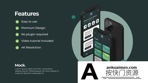 [APP模板]优雅时尚手机APP宣传展示片头AE模板- Universal App Mockup