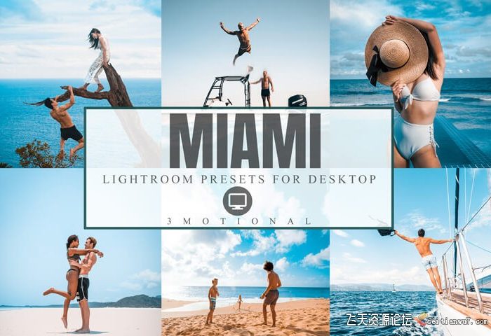 [人像LR预设]迈阿密夏日幻想人像写真LR预设 Miami Lightroom Presets