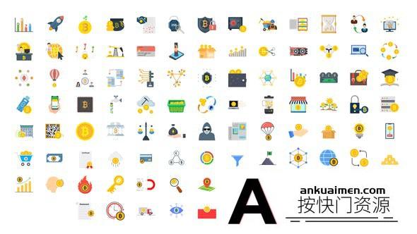 [MG模板]AE模板-数据金融图标动画AE模板 100 Crypto Currency Icons