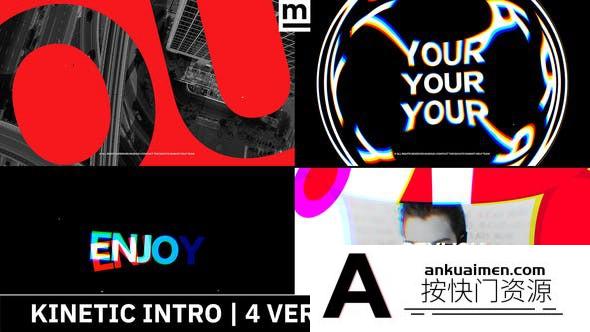 [宣传推广]时尚视频宣传片头AE模板- Fashion Beat Promo