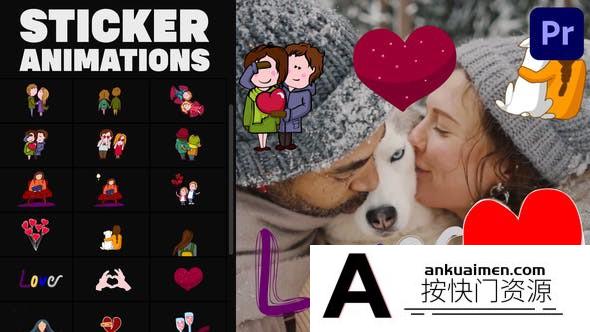 [Premiere模板]PR模板-卡通人物彩色动画贴纸抖音小视频剪辑叠加元素 Love Lyric Animations