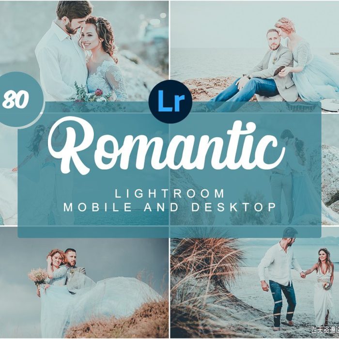 [婚礼LR预设]罗曼蒂克婚纱摄影调色LR预设Romantic Mobile and Desktop PRESETS